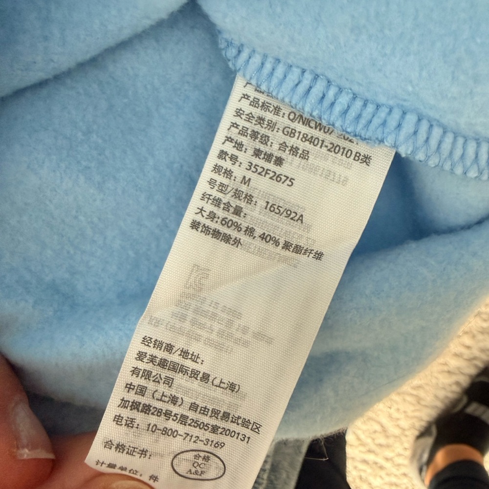 Hollister Baby blue Crop Sweatshirt Size Medium - Picture 6 of 8